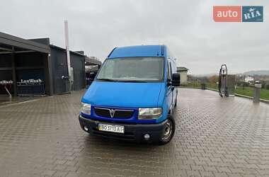 Другие грузовики Opel Movano 2002 в Шумске