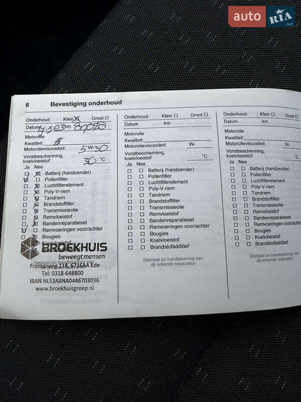 Вантажний фургон Opel Movano 2021 в Дубні фото 49 Вантажний фургон Opel Movano 2021 в Дубні