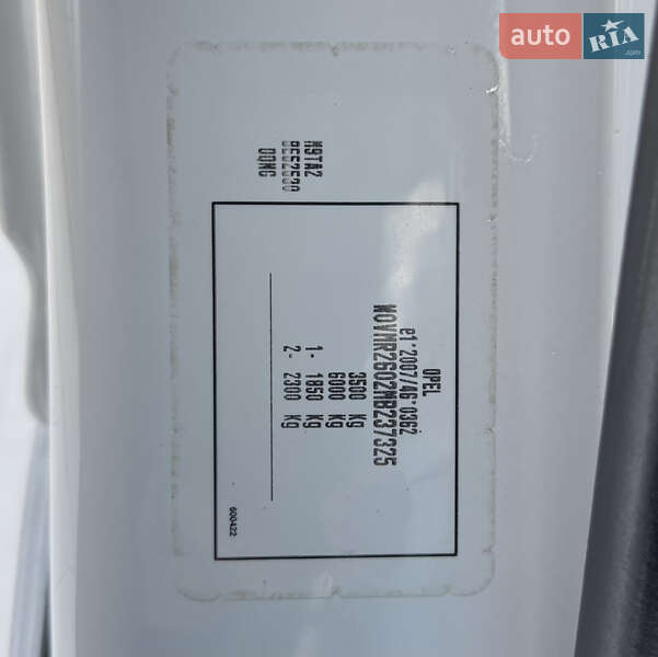 Вантажний фургон Opel Movano 2021 в Кореці