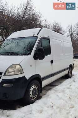 Грузовой фургон Opel Movano 2006 в Харькове