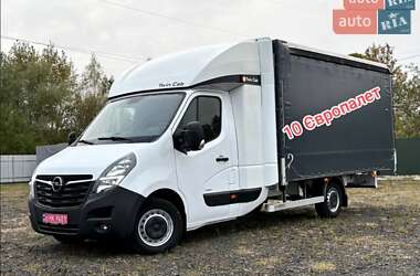 Тентованый Opel Movano 2021 в Днепре