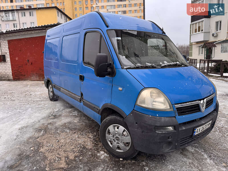 Грузовой фургон Opel Movano 2006 в Харькове фото 2 Грузовой фургон Opel Movano 2006 в Харькове