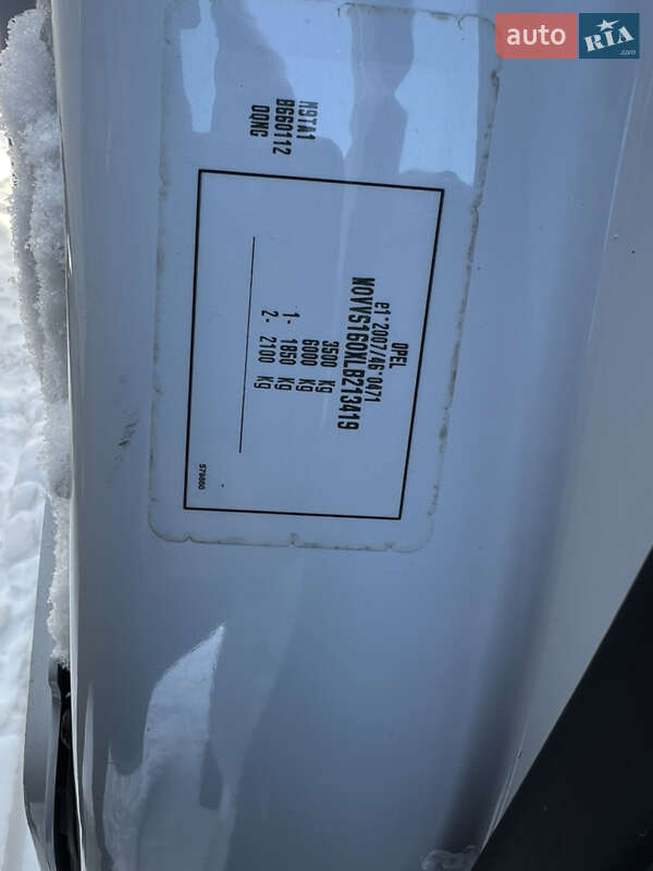 Грузовой фургон Opel Movano 2021 в Нововолынске