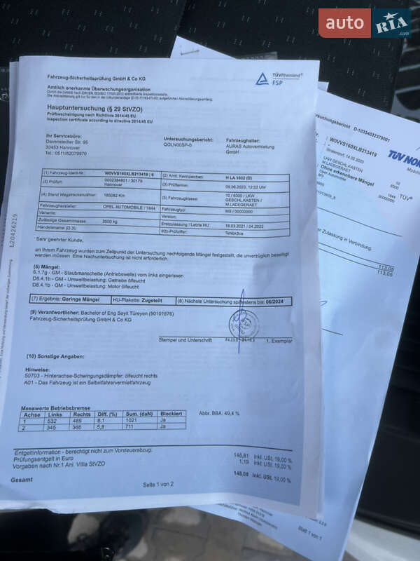 Грузовой фургон Opel Movano 2021 в Нововолынске