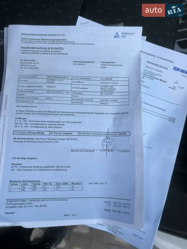 Грузовой фургон Opel Movano 2021 в Нововолынске документ