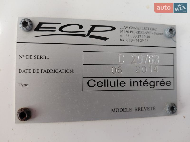 Рефрижератор Opel Movano 2014 в Ивано-Франковске