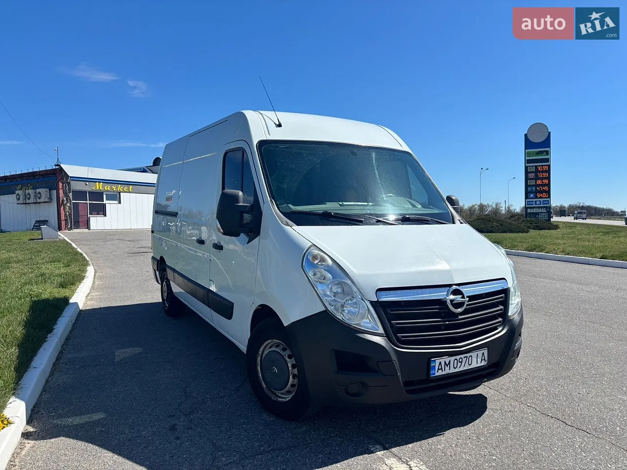 2019 BMW X5 - мініатюра 10