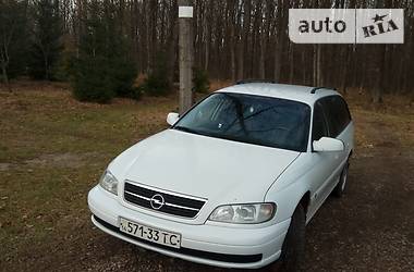 Универсал Opel Omega 2000 в Ивано-Франковске