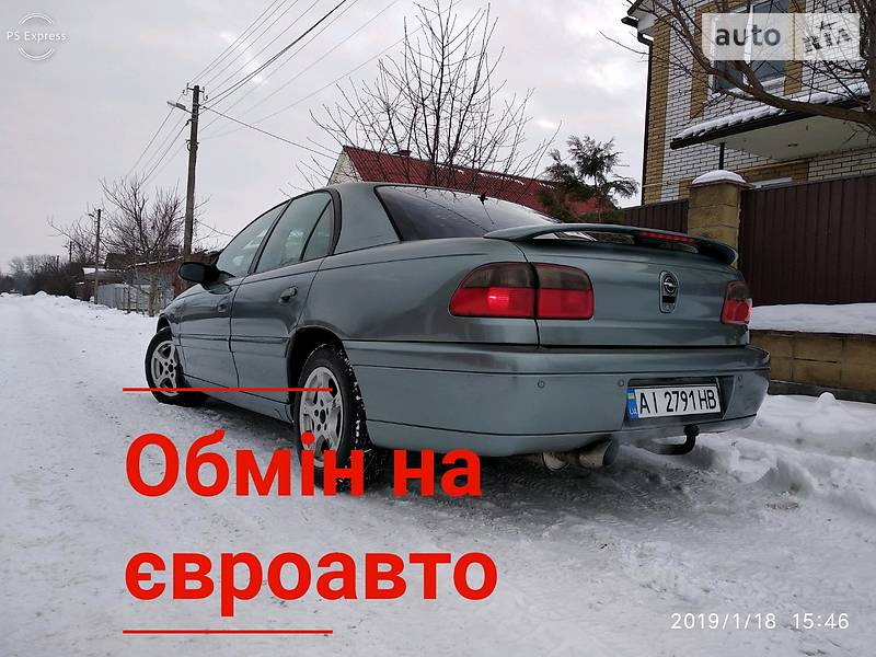 Седан Opel Omega 1995 в Киеве