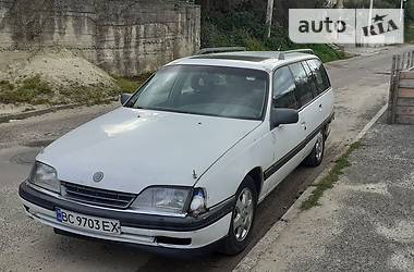 Универсал Opel Omega 1990 в Львове