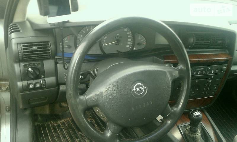 Седан Opel Omega 1995 в Кропивницком