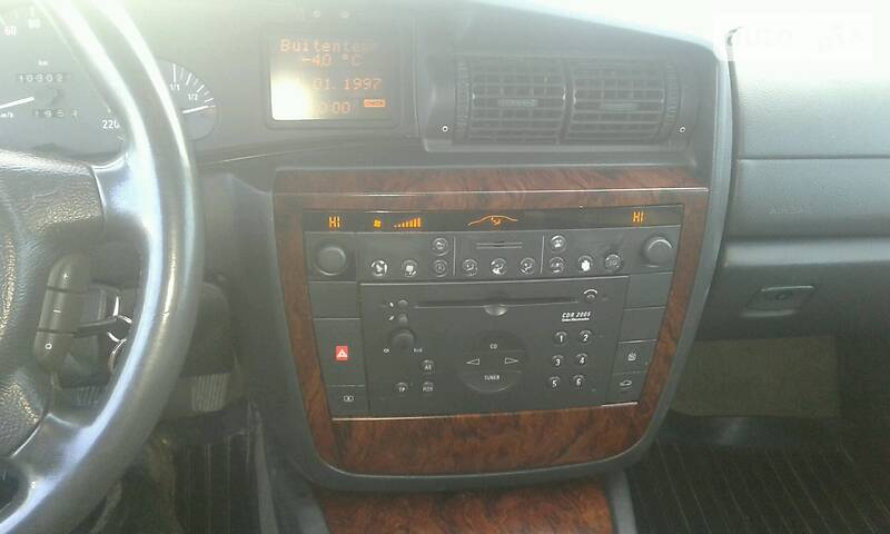 Седан Opel Omega 1995 в Кропивницком