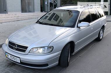 Універсал Opel Omega 2002 в 