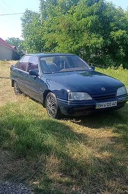 Седан Opel Omega 1987 в Кельменцях