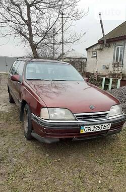 Универсал Opel Omega 1991 в Черкассах