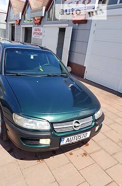 Седан Opel Omega 1997 в Кропивницком