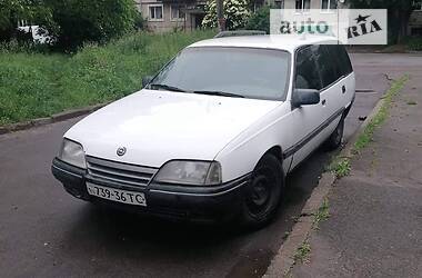 Универсал Opel Omega 1990 в Львове