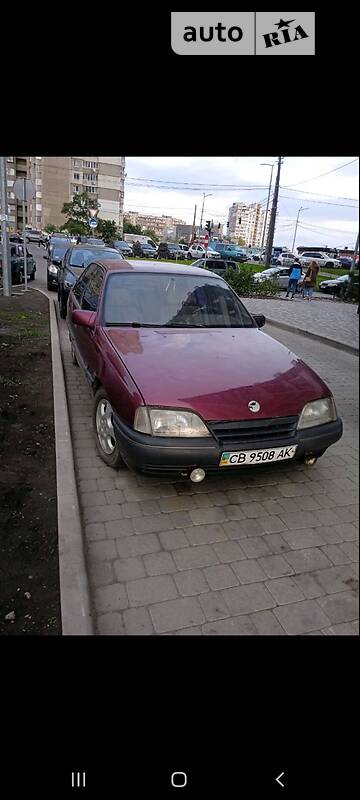 Седан Opel Omega 1988 в Киеве