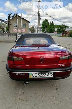 Седан Opel Omega 1995 в 