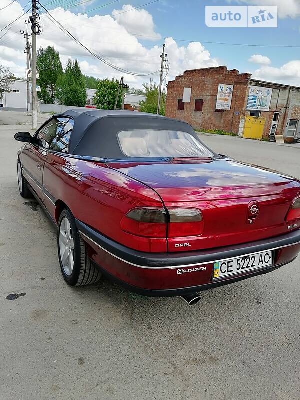 Седан Opel Omega 1995 в Черновцах