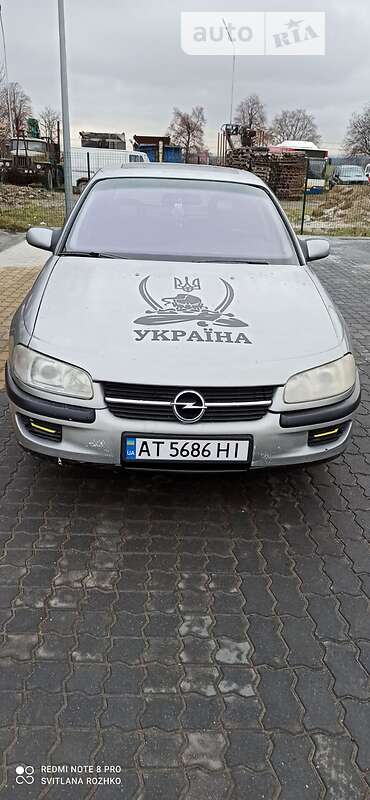 Седан Opel Omega 1994 в Надвірній