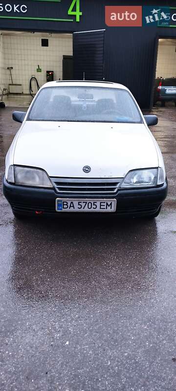 Седан Opel Omega 1987 в Кропивницькому