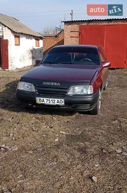 Седан Opel Omega 1990 в Новоукраинке