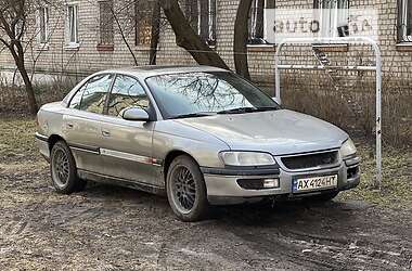 Седан Opel Omega 1994 в Харькове