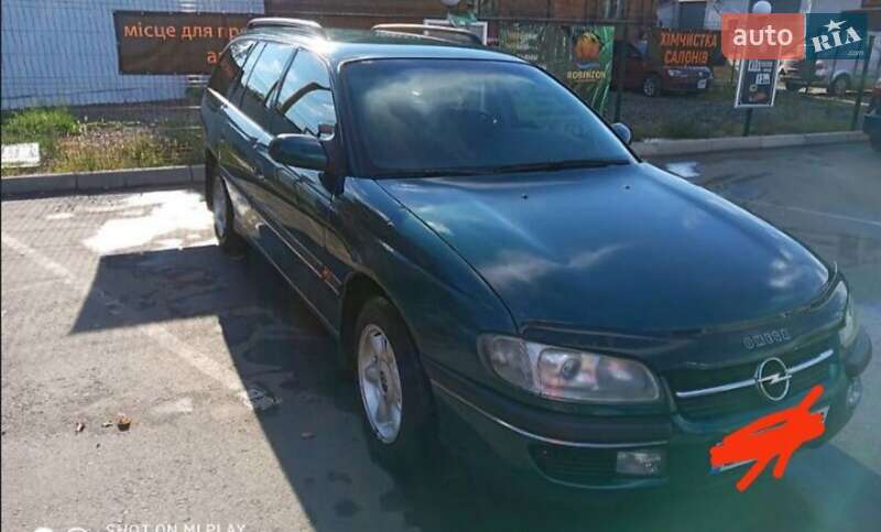 Opel Omega 1998