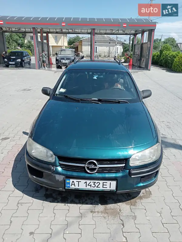 Opel Omega 1997