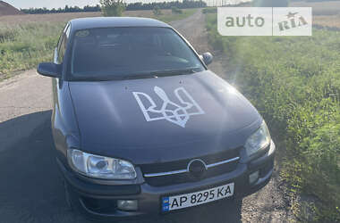 Седан Opel Omega 1994 в Запорожье