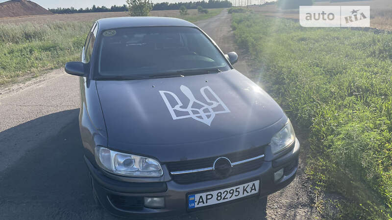 Седан Opel Omega 1994 в Запорожье