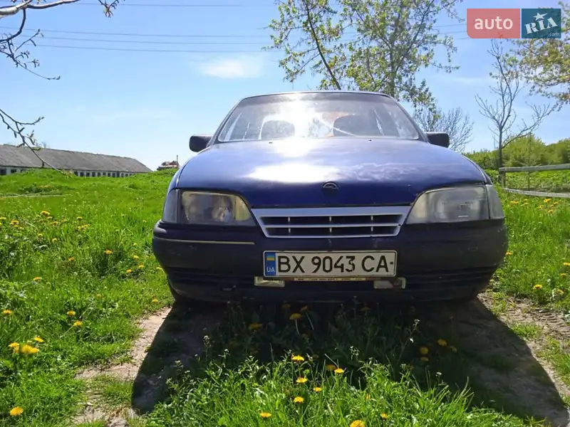 Opel Omega