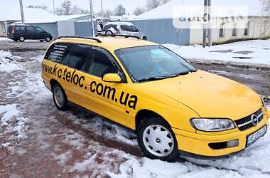Универсал Opel Omega 1999 в Павлограде