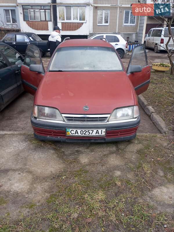 Opel Omega 1992