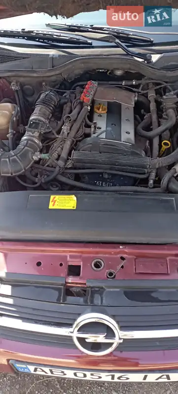 Opel Omega 1997 VIN W0L0VBF69W1015428 фото оголошення 16 з 60