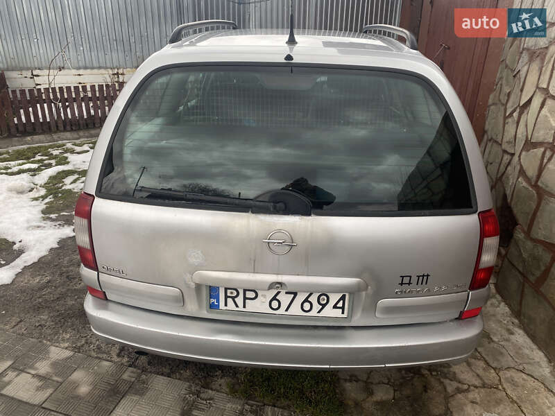 Универсал Opel Omega 2001 в Шумске