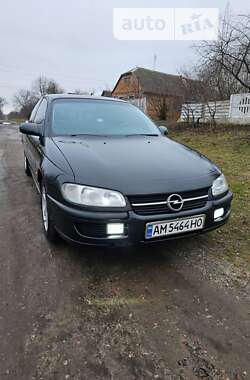 Седан Opel Omega 1995 в Бердичеве