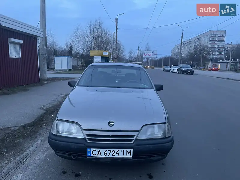 Opel Omega