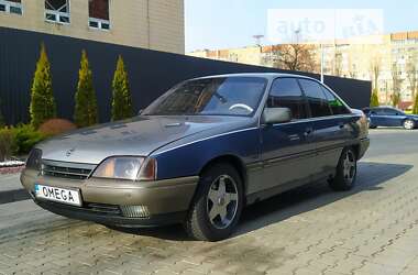 Седан Opel Omega 1987 в Черкассах