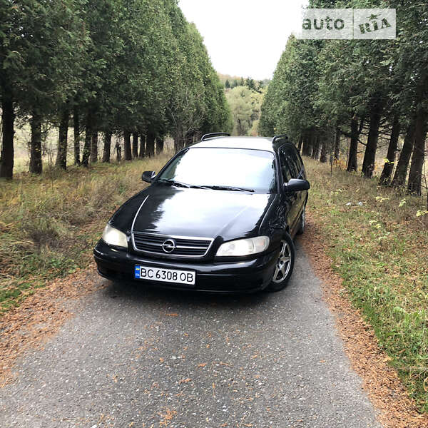 Универсал Opel Omega 2000 в Николаеве