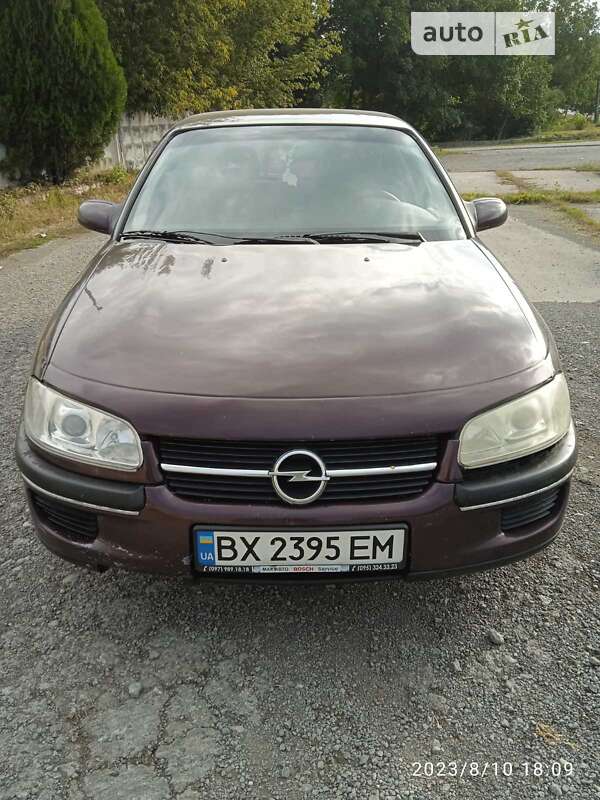 Седан Opel Omega 1994 в Кам'янець-Подільському