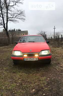 Седан Opel Omega 1990 в Бердичеве