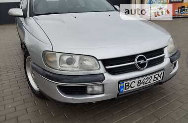 Универсал Opel Omega 1999 в Тернополе