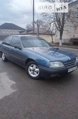 Седан Opel Omega 1988 в Васильковке