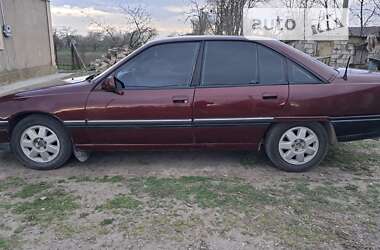 Седан Opel Omega 1992 в Каменец-Подольском