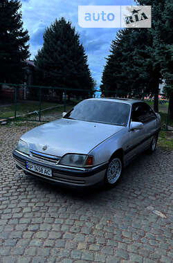 Седан Opel Omega 1993 в Кропивницком
