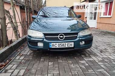 Універсал Opel Omega 1994 в Хмельницькому