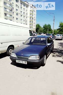 Седан Opel Omega 1987 в Івано-Франківську