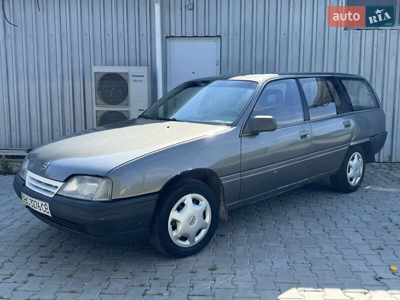 Универсал Opel Omega 1987 в Дрогобыче